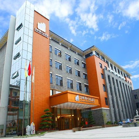 Mingcheng Times Hotel Chengdu Bagian luar foto