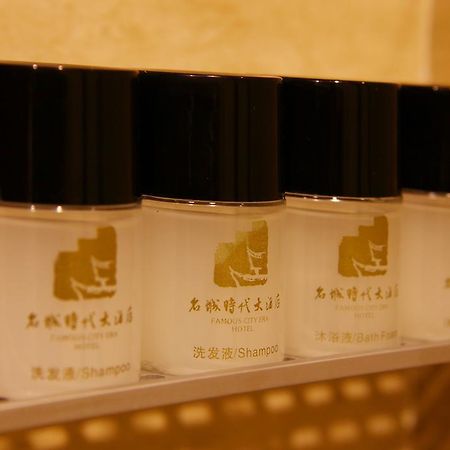 Mingcheng Times Hotel Chengdu Bagian luar foto