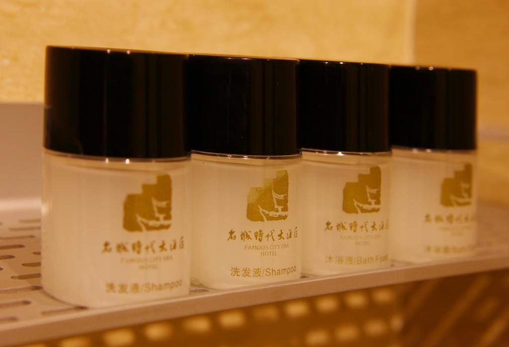 Mingcheng Times Hotel Chengdu Bagian luar foto