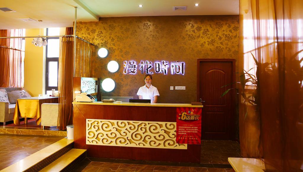 Mingcheng Times Hotel Chengdu Bagian luar foto