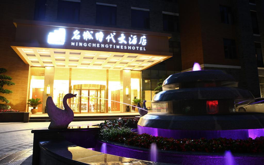 Mingcheng Times Hotel Chengdu Bagian luar foto