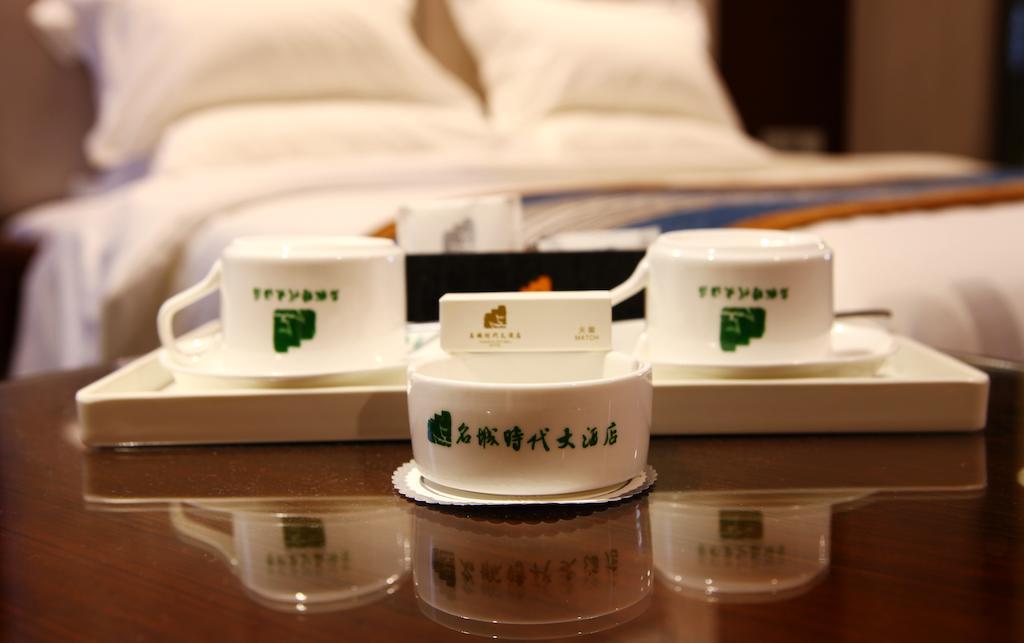 Mingcheng Times Hotel Chengdu Ruang foto