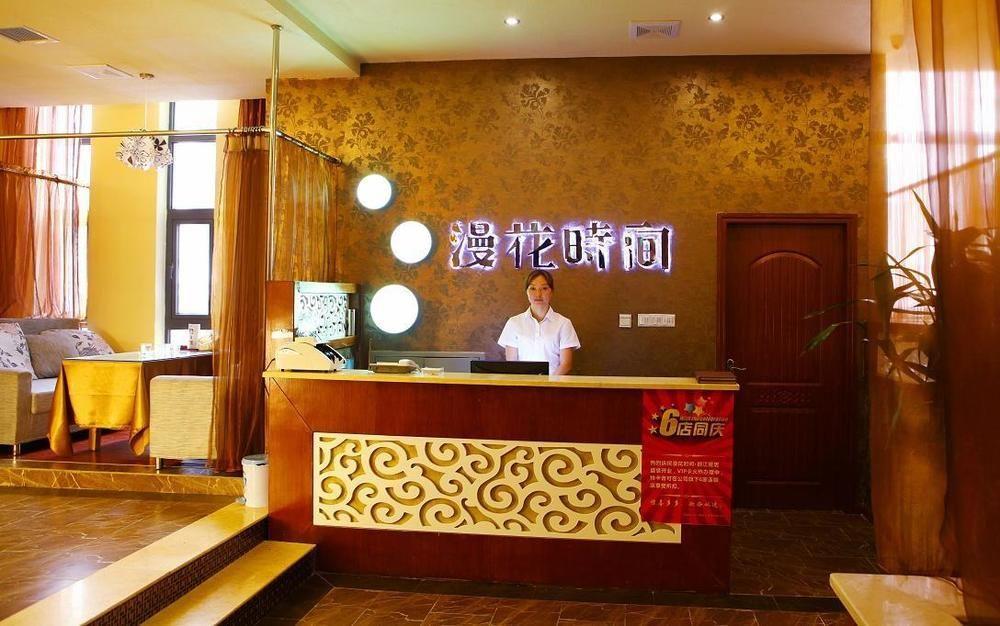 Mingcheng Times Hotel Chengdu Bagian luar foto